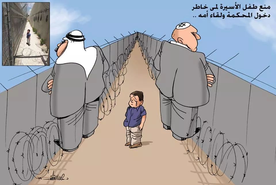 كريكاتير اليوم