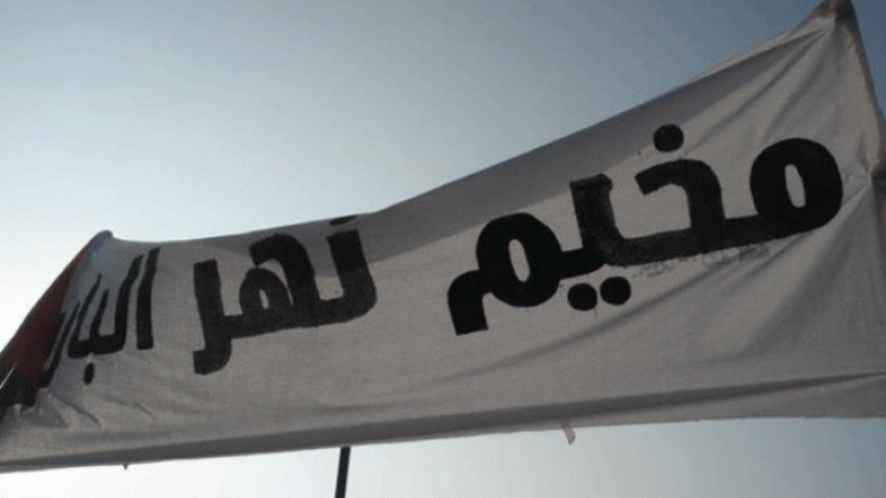 ترقُب إجراءات اللجنة الشعبية حول أسعار الكهرباء في البارد