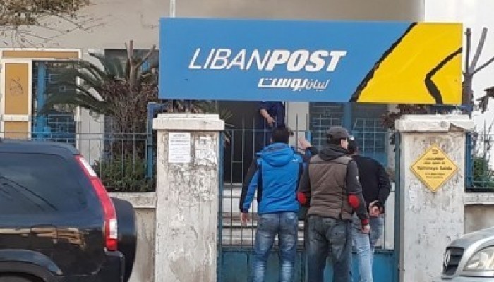 توزيع مساعدات فلسطينيي سوريا الأسبوع المقبل