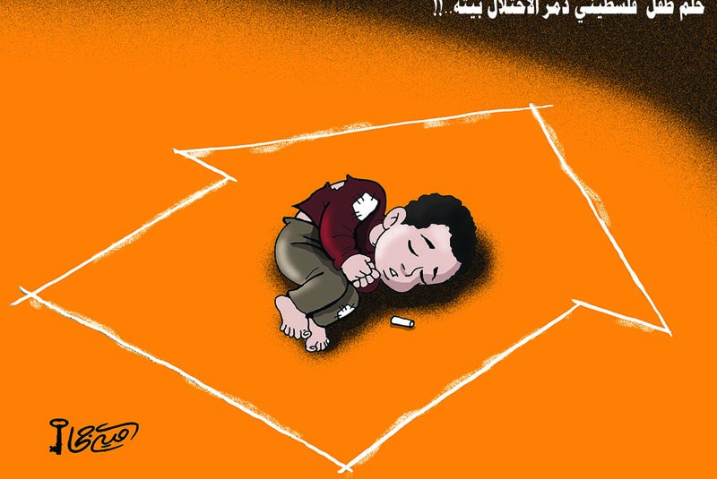 كريكاتير اليوم