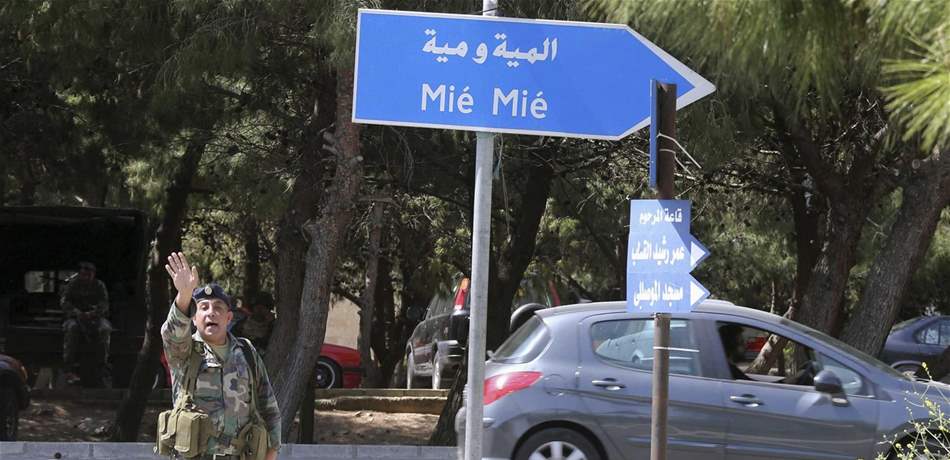 قلق في المية ومية بعد شائعة إصابة بالكورونا
