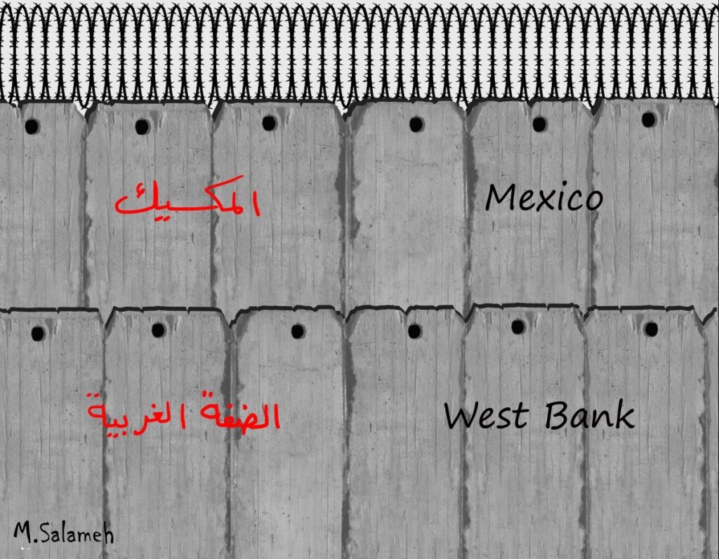 كريكاتير اليوم