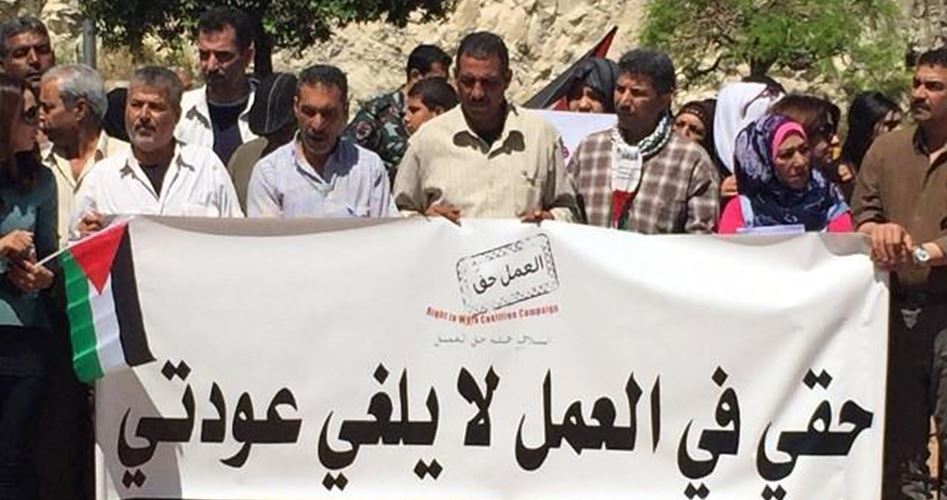 التحالف يرحب بإستثناء الفلسطينيين من شروط المهن المنظمة بقانون