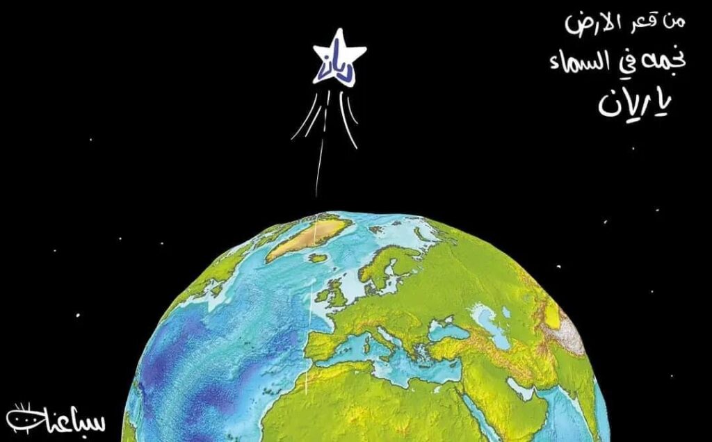 كريكاتير اليوم