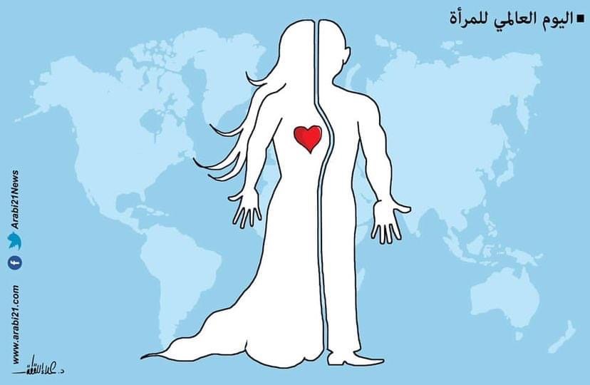 كريكاتير اليوم