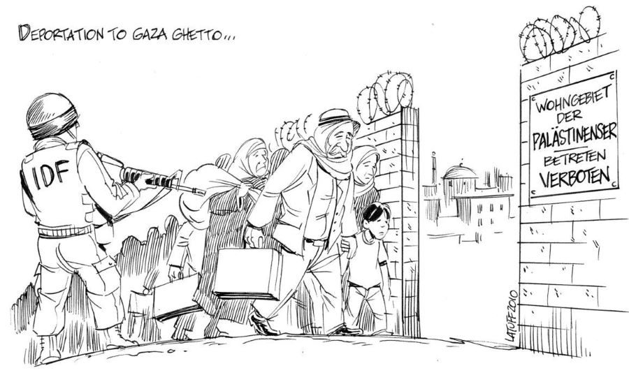 كريكاتير اليوم