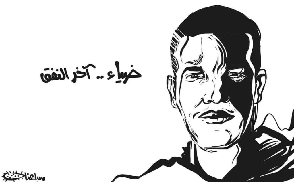 كريكاتير اليوم