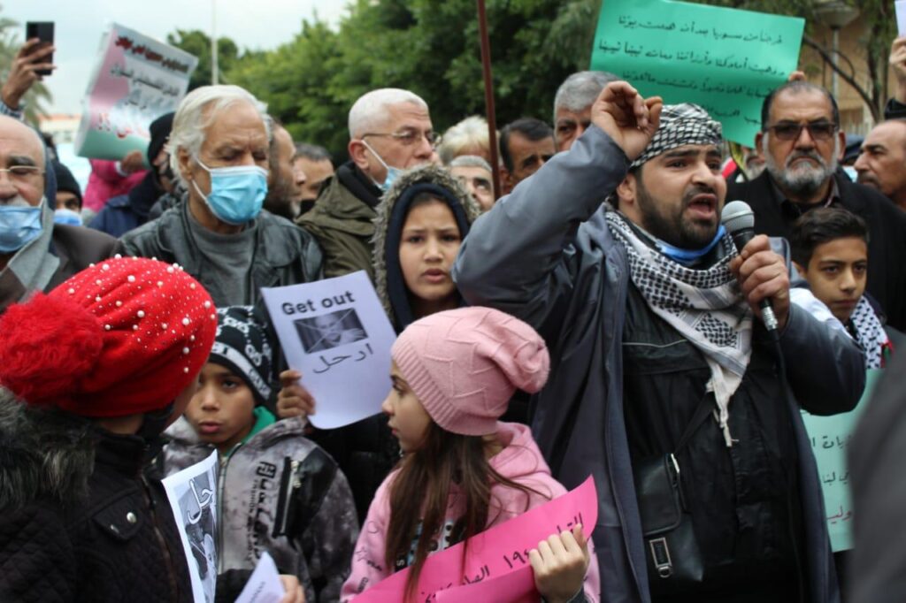 يوم غضب للاجئين أمام مقر الأونروا في بيروت