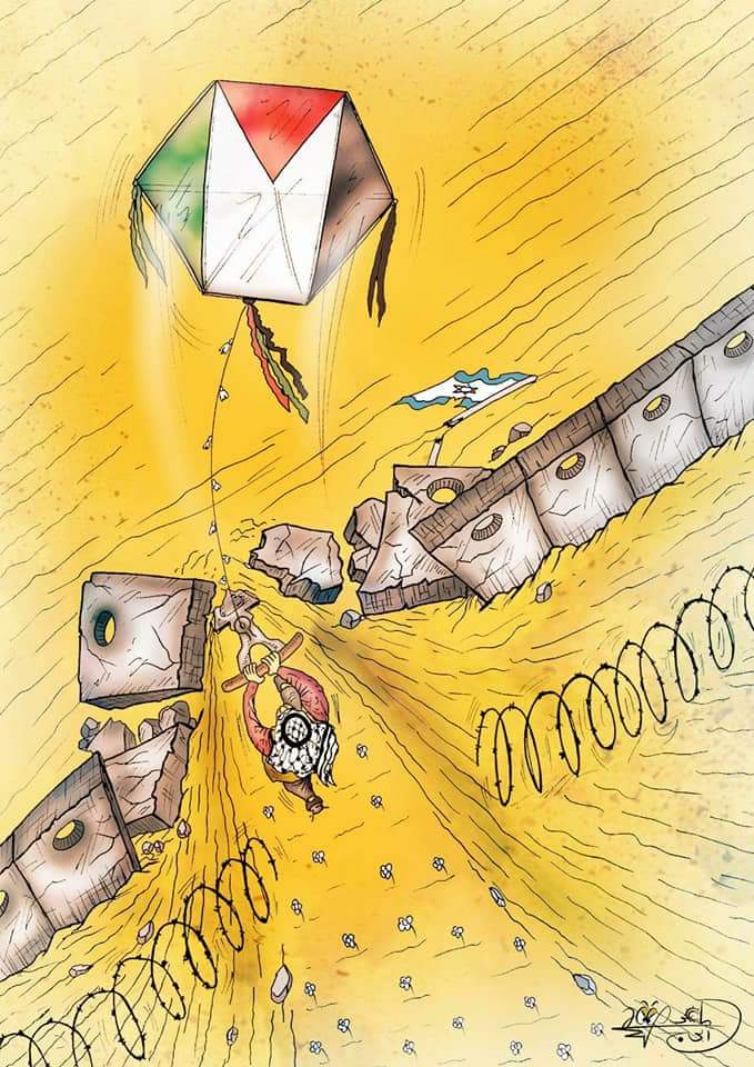 كريكاتير اليوم