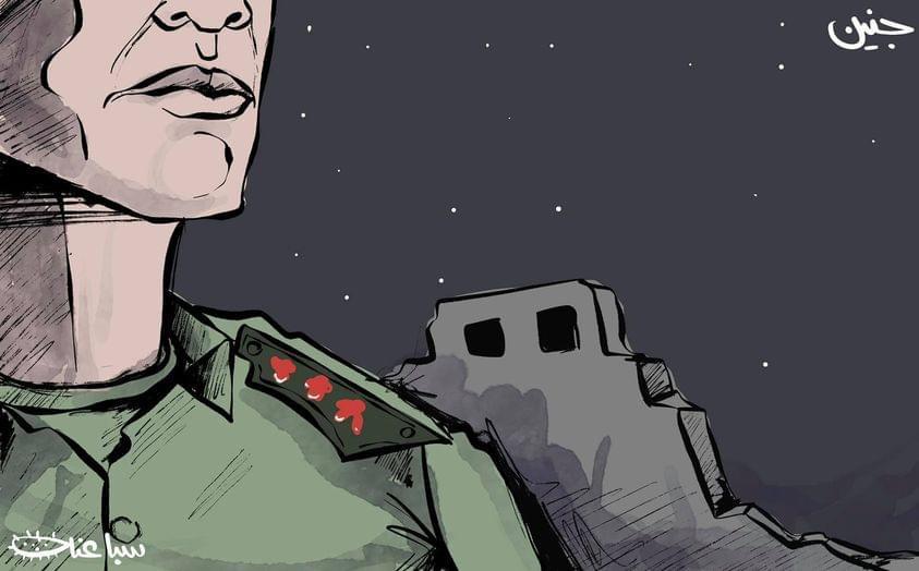 كريكاتير اليوم