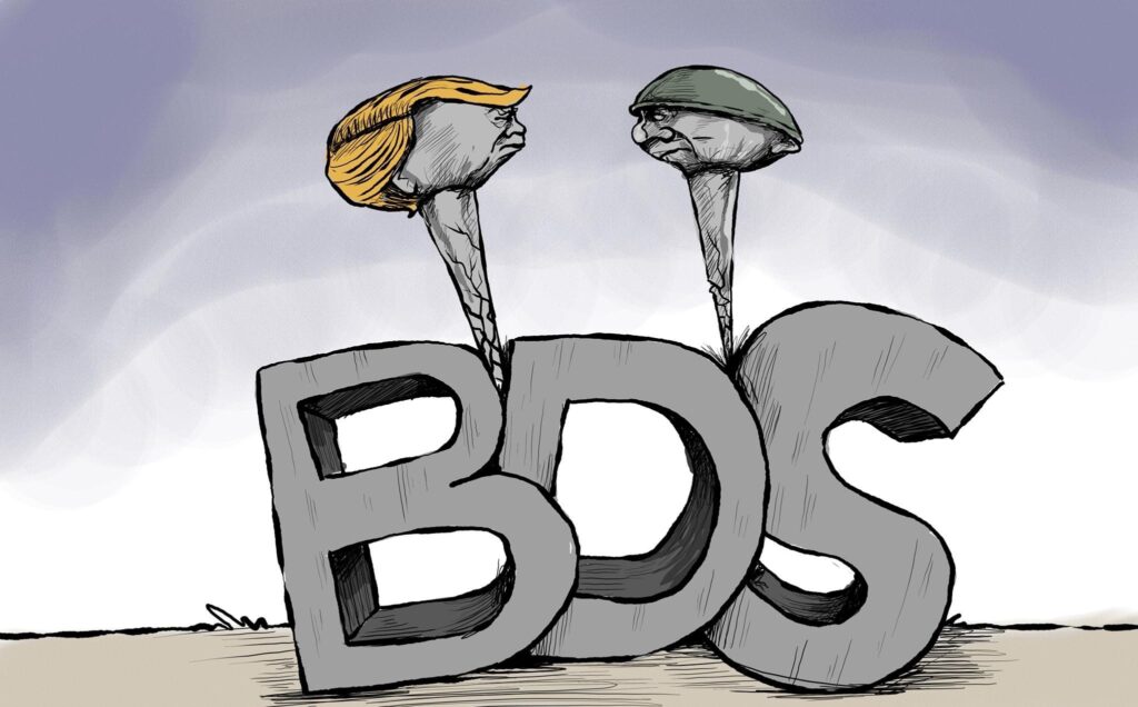 كريكاتير اليوم