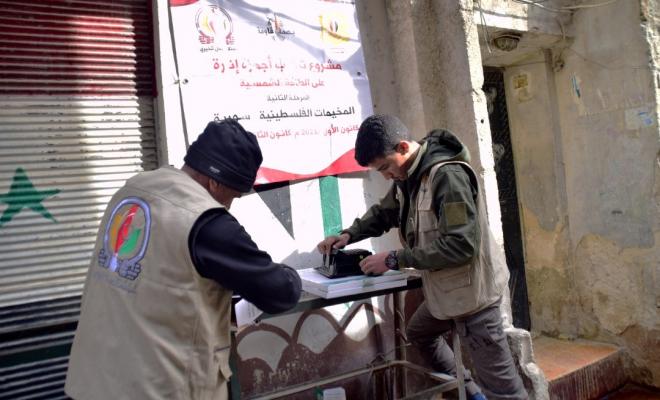 الجهاد تنير مخيمات دمشق بسراج القاسم