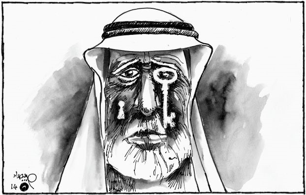 كريكاتير اليوم