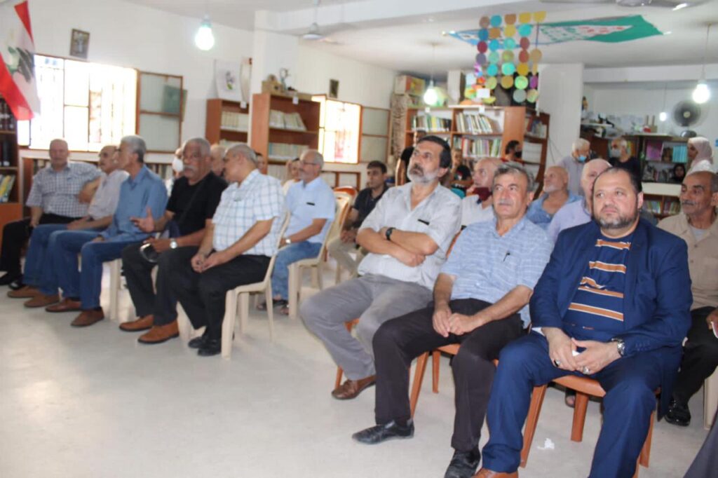 إحياء ذكرى الثورة الكوبية في شاتيلا