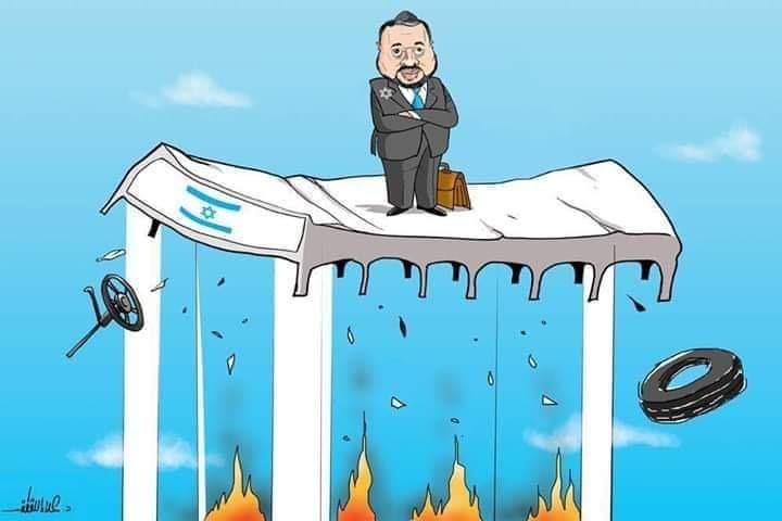 كريكاتير اليوم