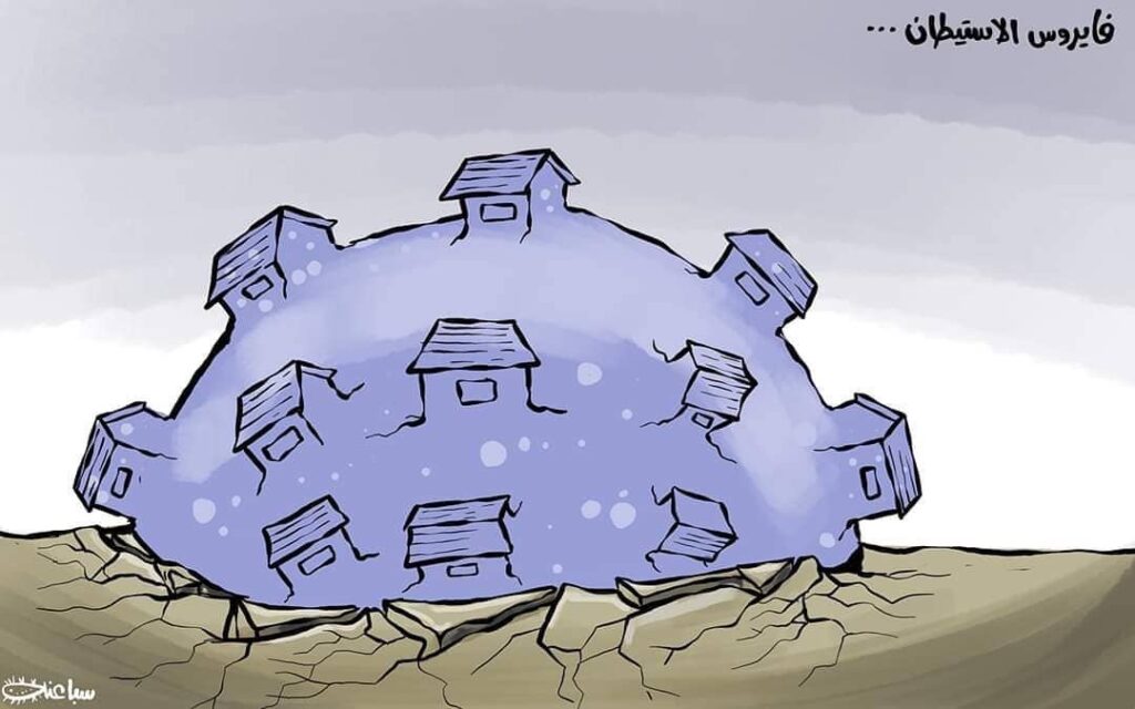 كريكاتير اليوم