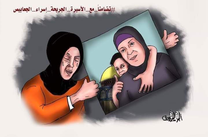 كريكاتير اليوم