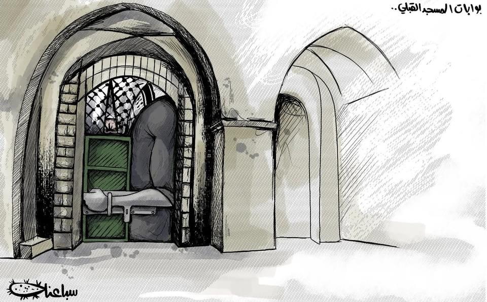 كريكاتير اليوم