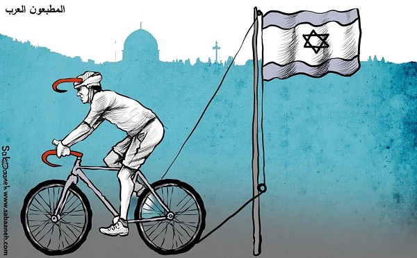 كاريكاتير اليوم