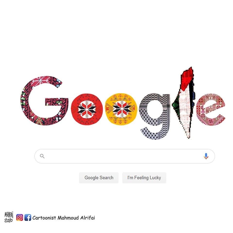 كريكاتير اليوم