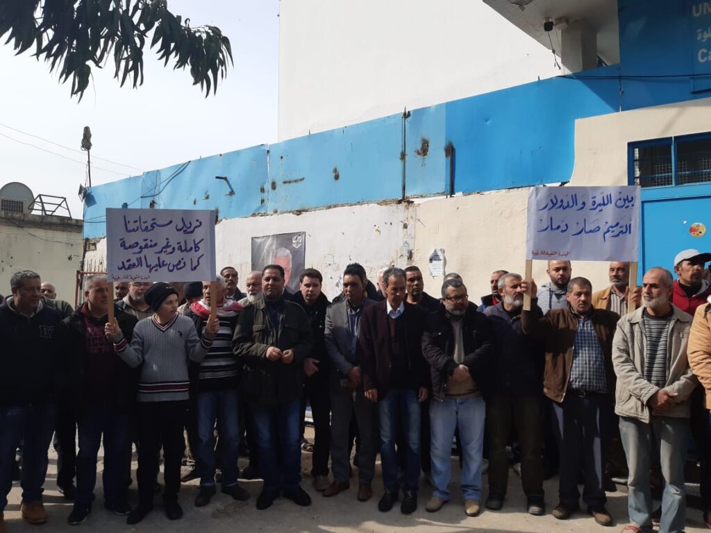 إعتصام للمستفيدين من مشروع الترميم في عين الحلوة