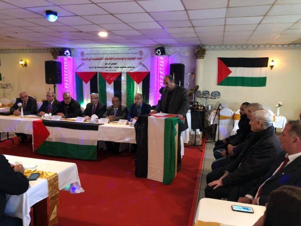 إنعقاد المؤتمر القاري للجاليات الفلسطينية في برلين