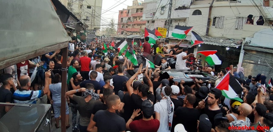 مسيرة في عين الحلوة اليوم
