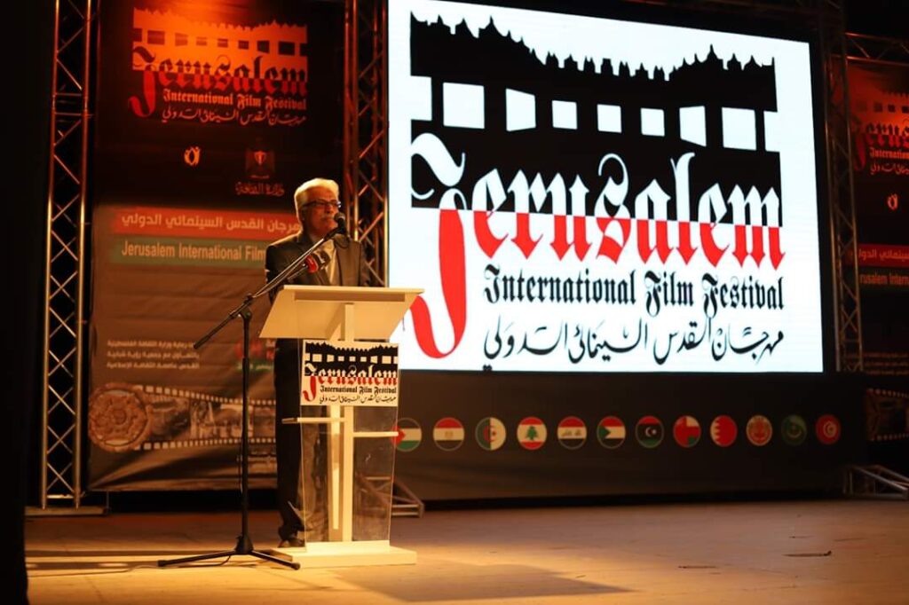 فوز لبنان بغصن الزيتون الذهبي لمهرجان القدس السينمائي
