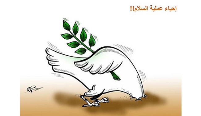 كاريكايتر اليوم