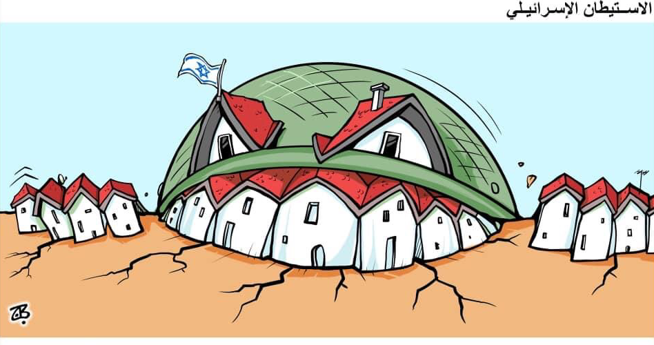 كريكاتير اليوم