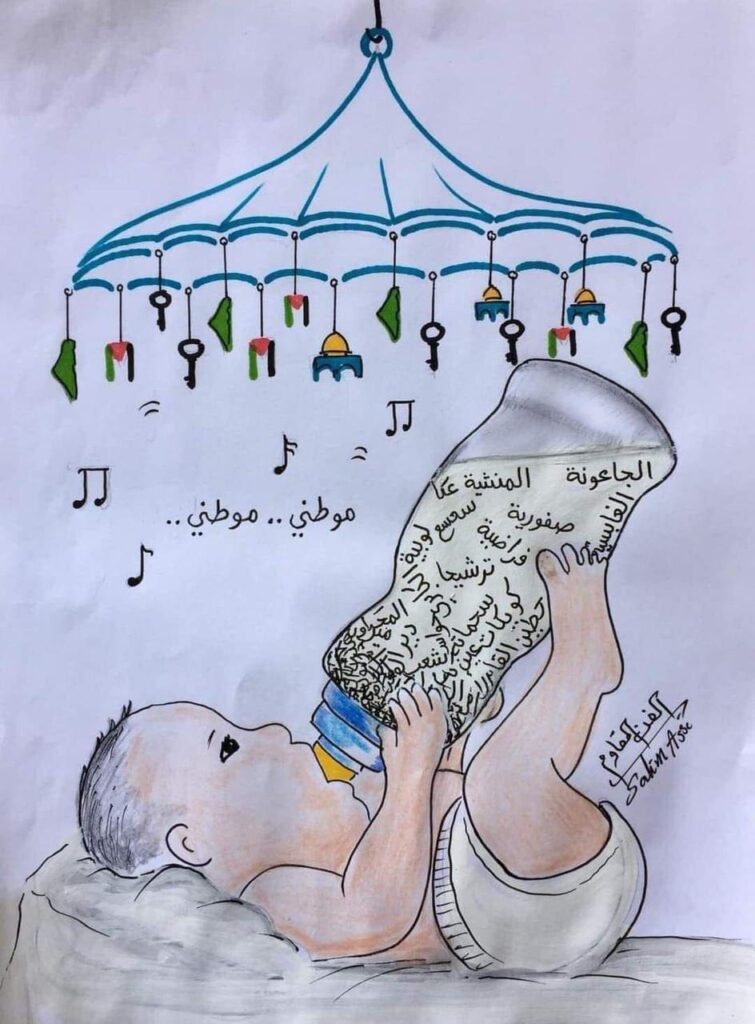 كريكاتير اليوم