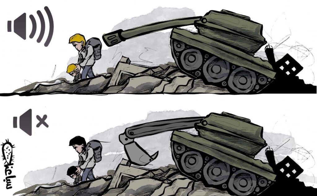 كريكاتير اليوم