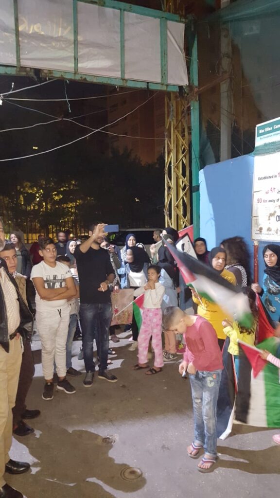 وقفة في مار إلياس للتضامن مع غزة