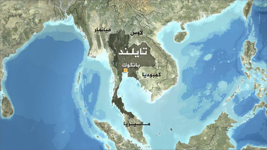 20 فلسطينيا من منكوبي اليرموك في سجنين تايلنديين