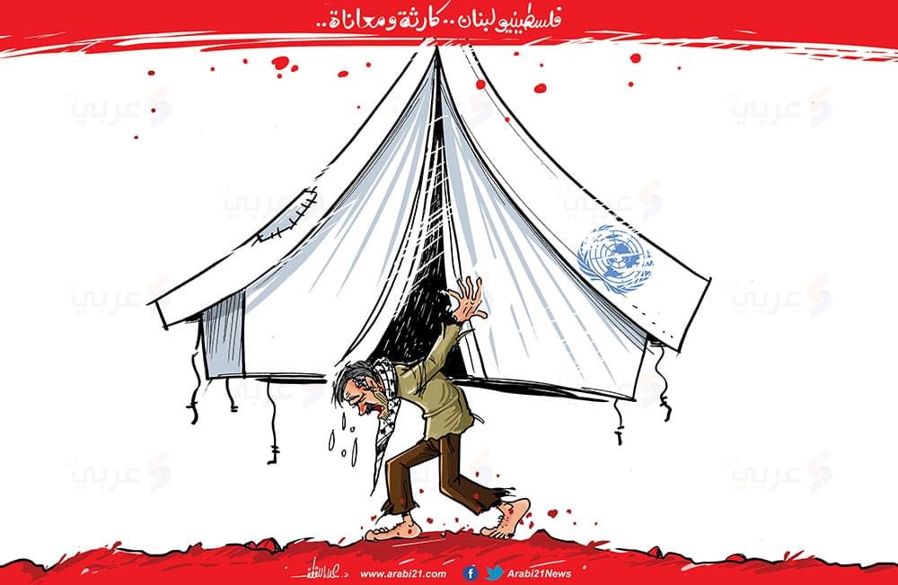 كريكاتير اليوم