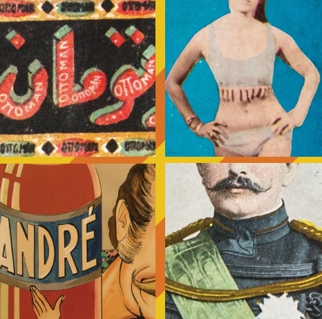 عودة أنشطة النمر بصندوق الفرجة