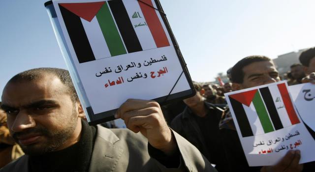 إشادة أممية بالدعم الصيني لفلسطينيي العراق