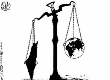 كاريكتير اليوم