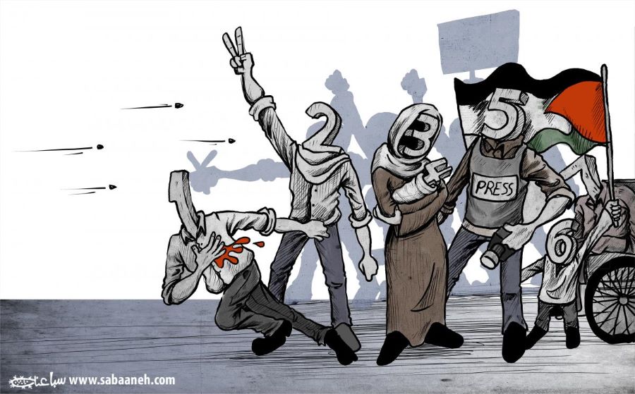 كريكاتير اليوم