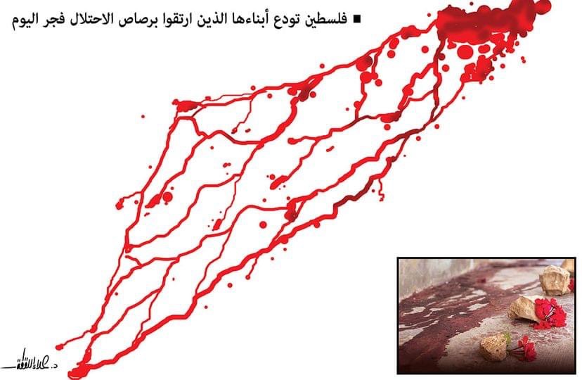 كريكاتير اليوم