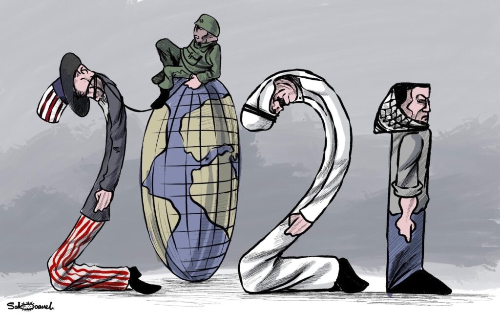 كريكاتير اليوم