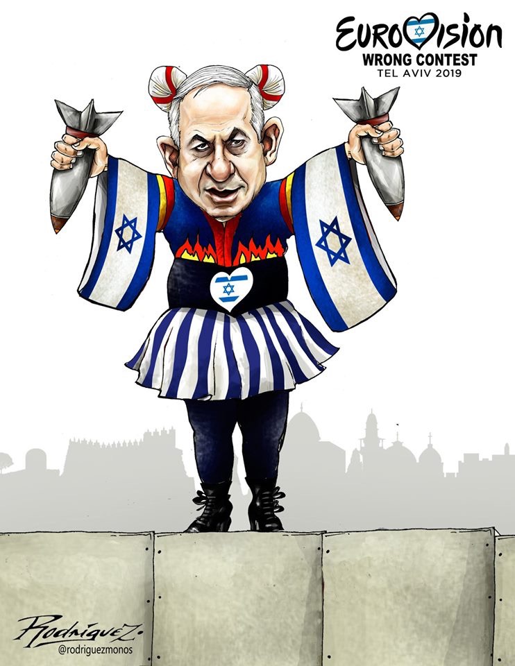 كريكاتير اليوم