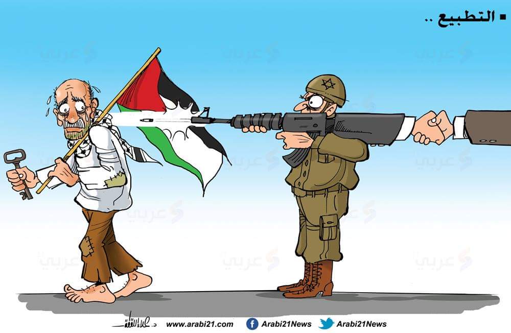 كريكاتير اليوم