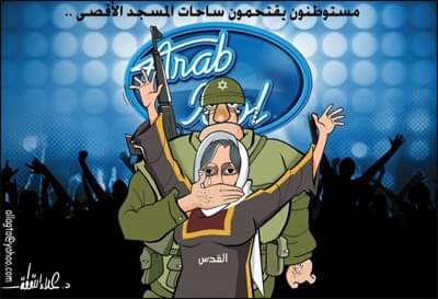 كريكاتير اليوم