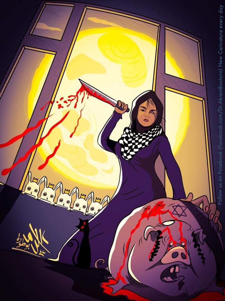 كريكاتير اليوم