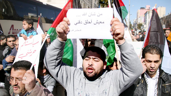مذكرة من أعضاء في “الوطني” لصرف رواتب موظفي القطاع
