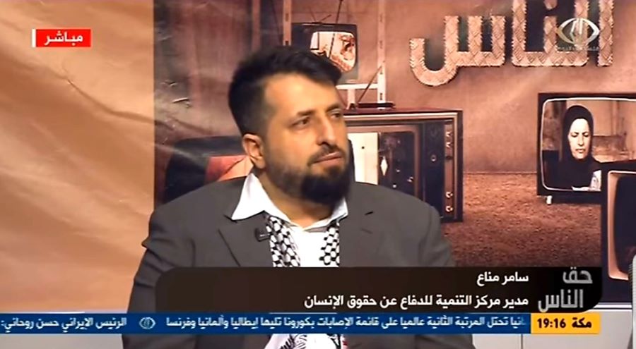 مناع يحذر من كارثة في مخيمات لبنان