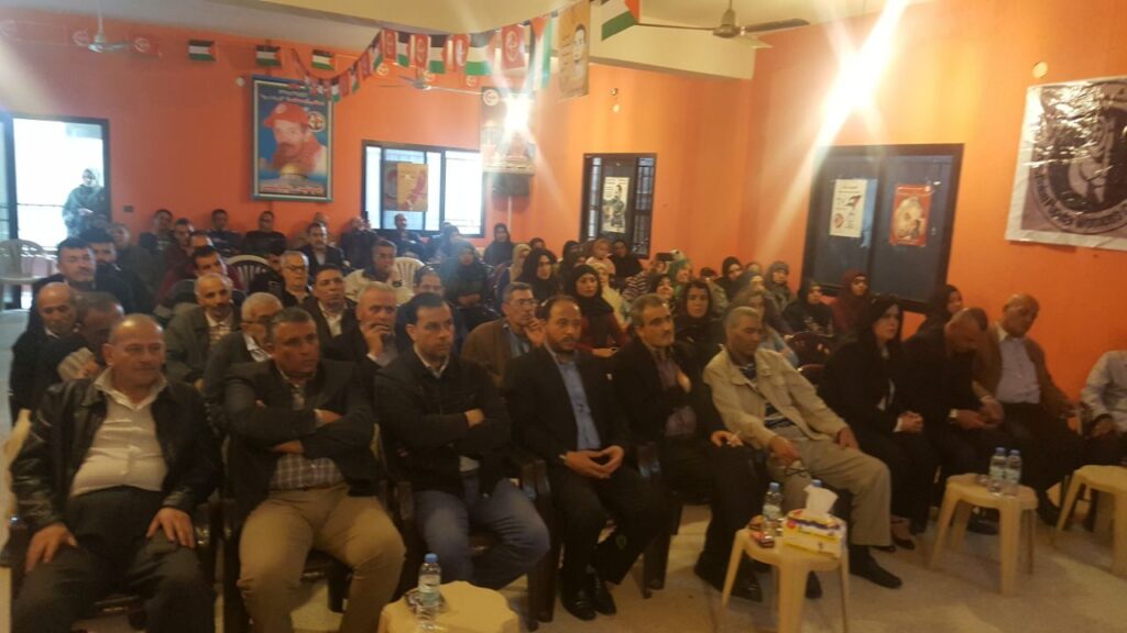 احياء ذكرى جيفارا غزة والثامن من اذار في برج الشمالي