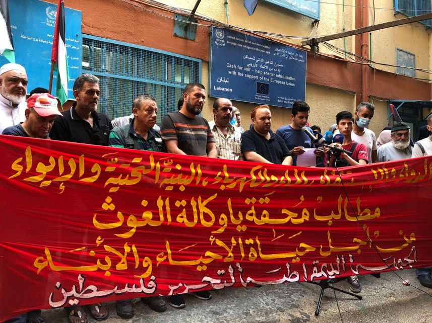 إعتصام في برج البراجنة ضد معايير المساعدات النقدية