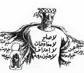 كريكاتير اليوم